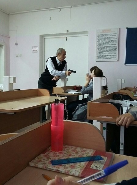 Ох тыж. С днем Учителя!