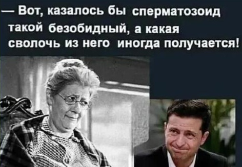 Картинки и мемы. Выходные близко...