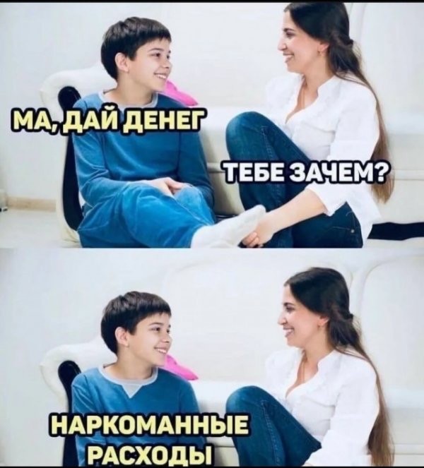 Забавные шутки и картинки из этих ваших интернетов 24.10.2022