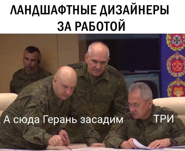 В Ужгороде снесли 19-тонный памятник советским воинам