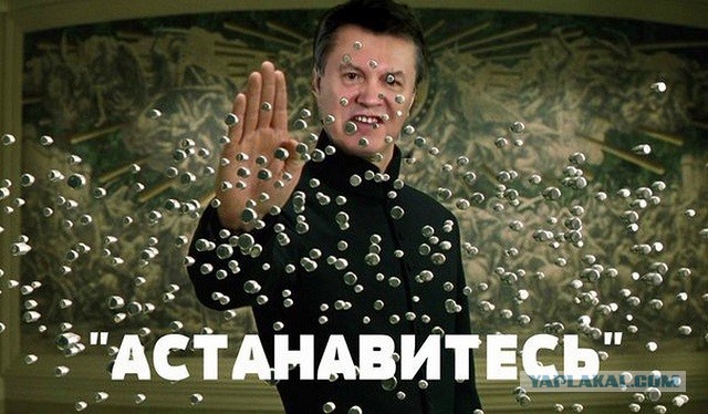 В крации