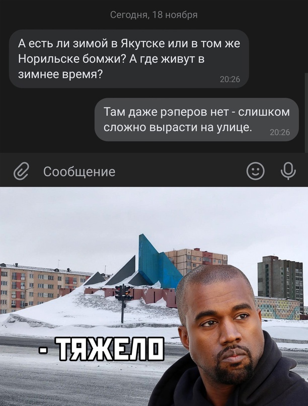 Весёлый полтишок 21.11.22