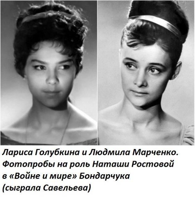 Фотопробег по истории 3