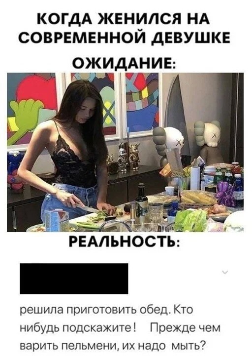 Немного картинок для настроения - 131