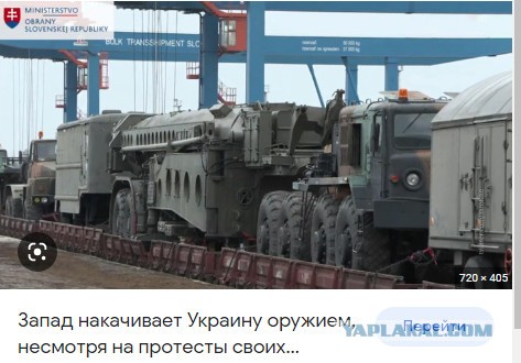 «Укрэнерго» объявило режим ЧС в энергосистеме страны