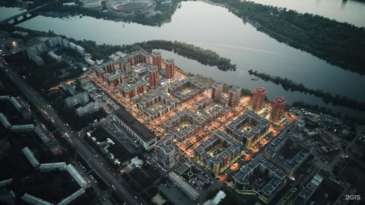 Жк Южный Берег Красноярск Купить Квартиру