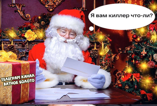 Путин заявил, что убедился в том, что 99,9% россиян готовы положить все в интересах Родины