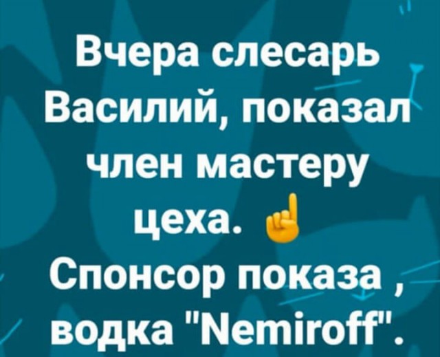 Немного картинок для настроения - 127