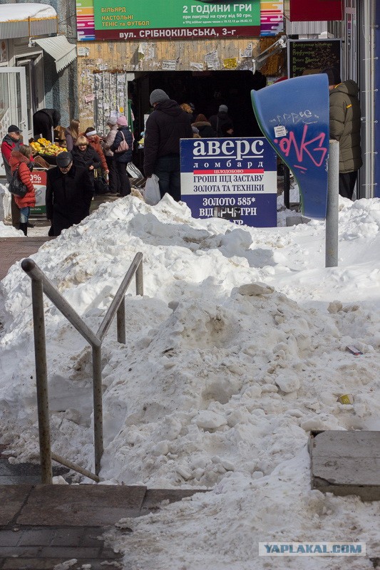 23 марта. Киев. Весна.