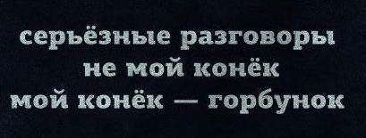 Всего понемногу. Новый выпуск.