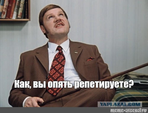Танцуй, танцуй...