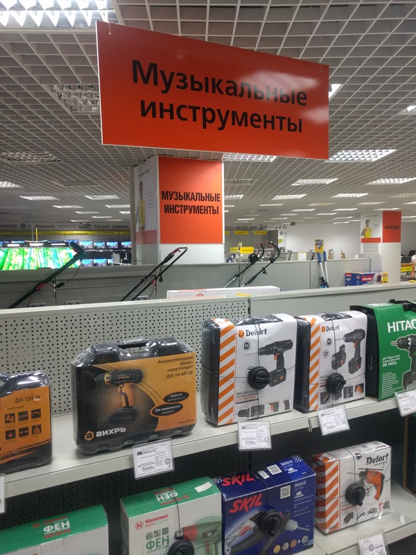 Путевые фотоприколы