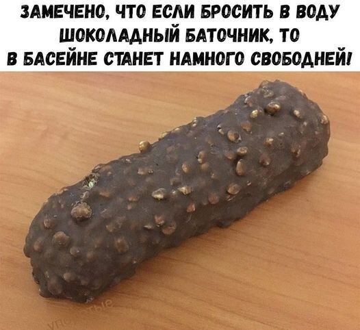 Немного картинок для настроения - 153