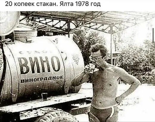 Прикольные и просто красивые картинки 01.05.2023 - С Праздником Весны и Труда!