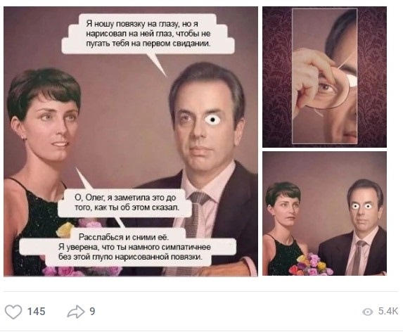 Подборка самых баянистых баянов! Ностальгируем...