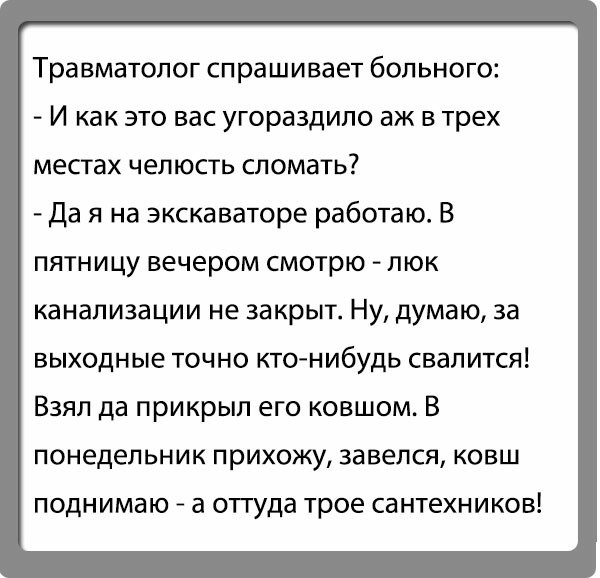 Картинок вам в серые трудовыебудни