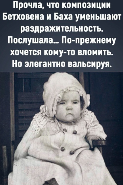 Так себе картинки 14.06.23