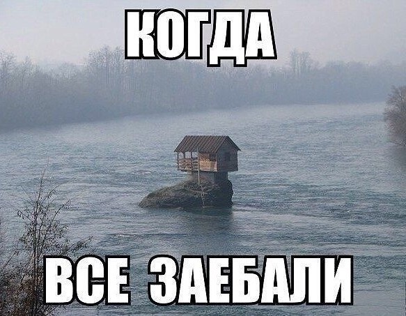 Признаки того,что у вашей женщины появился любовник...