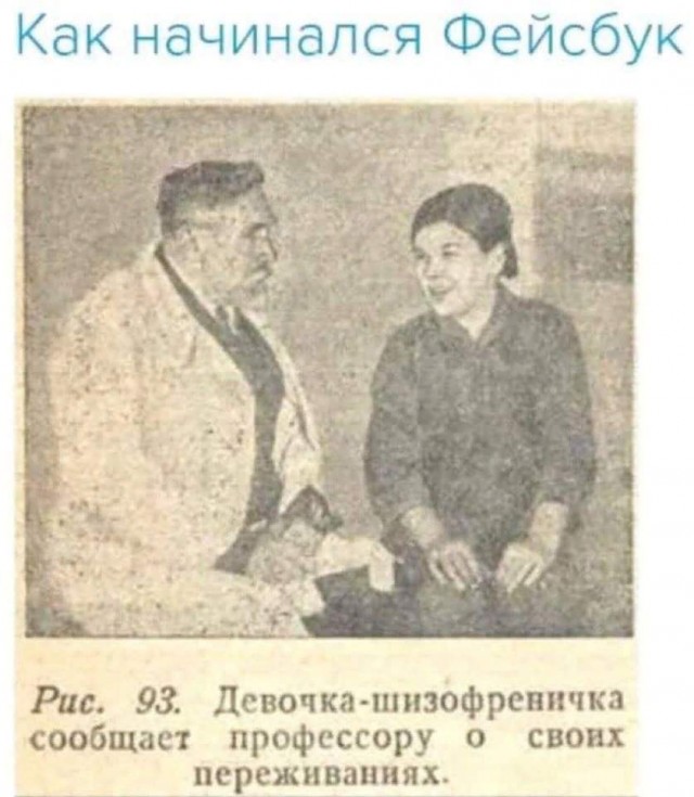 Так себе картинки 18.06.23