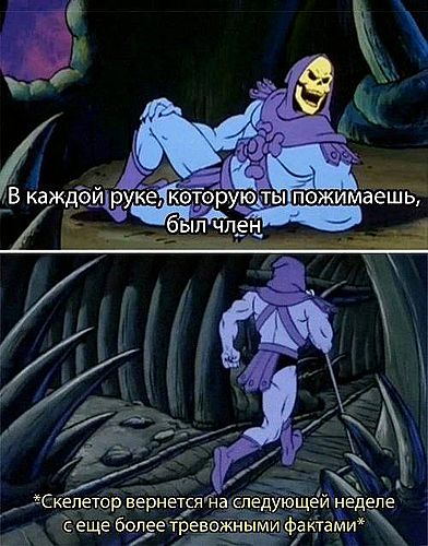 Юморески на вечер