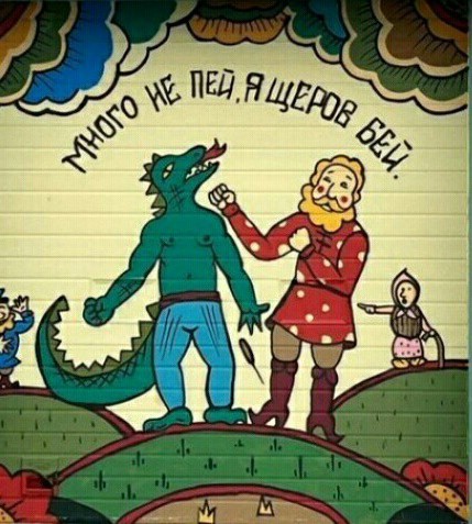 "Я то королева, я то знаю свое место!"
