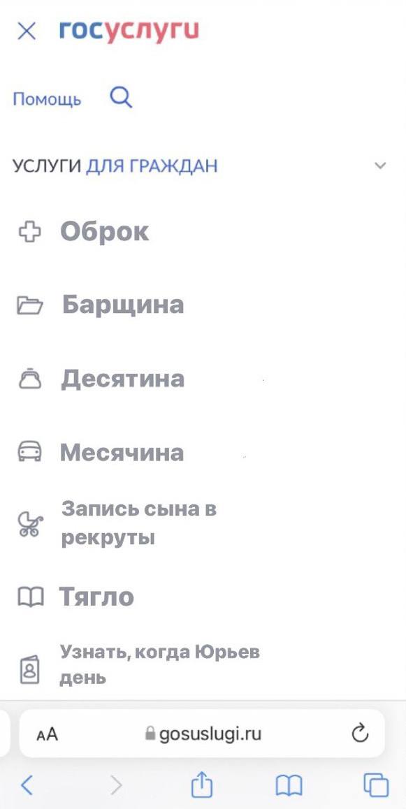 Школьным учителям ни в коем случае нельзя повышать зарплату, чтобы они работали не ради денег — министр образования Оренбургской области Пахомов