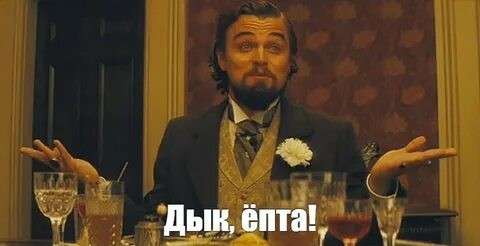 Всего доброго.