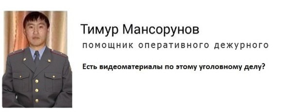 Бывает и такое