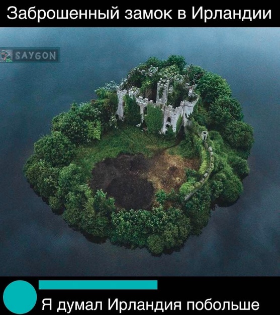 Отряд быстрого деградирования
