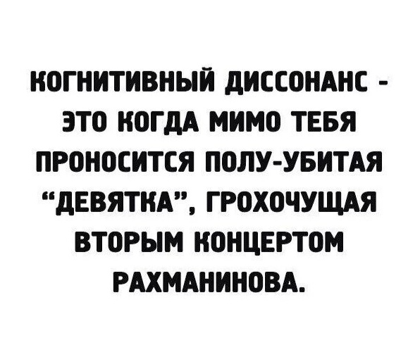 Так себе картинки 03.12.23