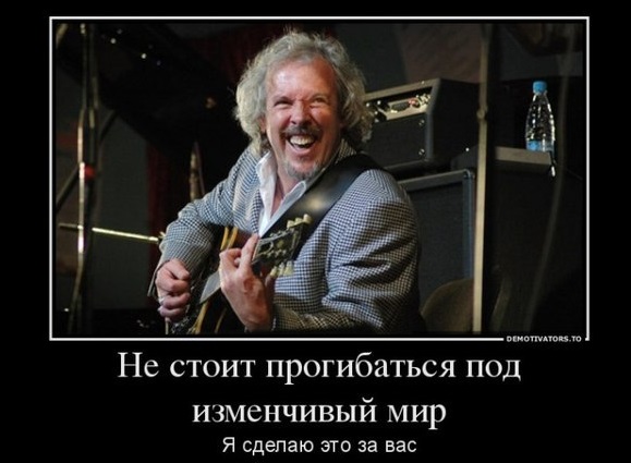 Музыкант Андрей Макаревич, уехавший из России в Израиль, запретил россиянам скачивать свой новый альбом.
