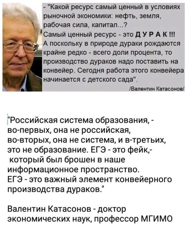 В Москве детский праздник завершился ожогами второй степени у именинницы, на которую аниматор вылила жидкий азот