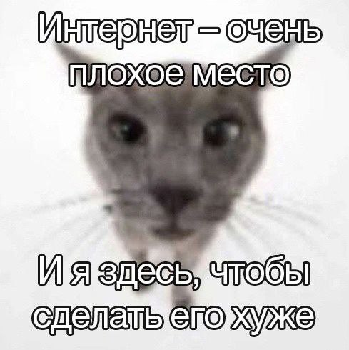 Аж сопля вылетела