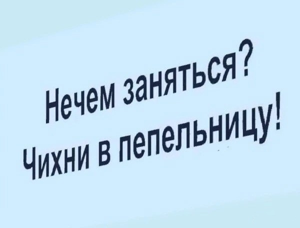 ТЛидцать тЛи от 5 апЛеля