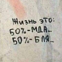 Маленькая пятница