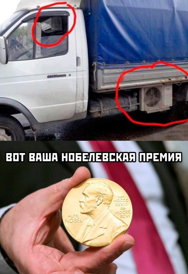 Весёлый полтишок 22.07 24