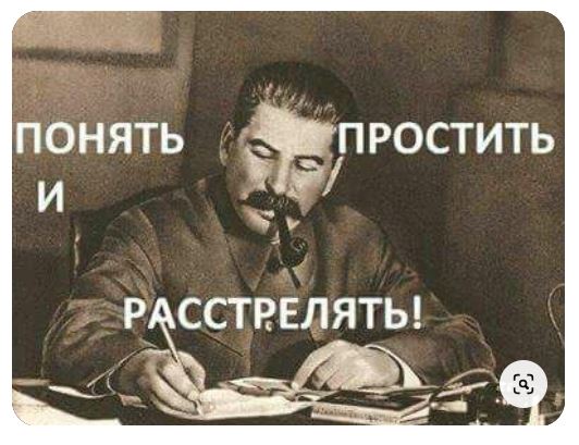 Мэр курганского округа Сытов собирал деньги для военных и был взят на хищении.