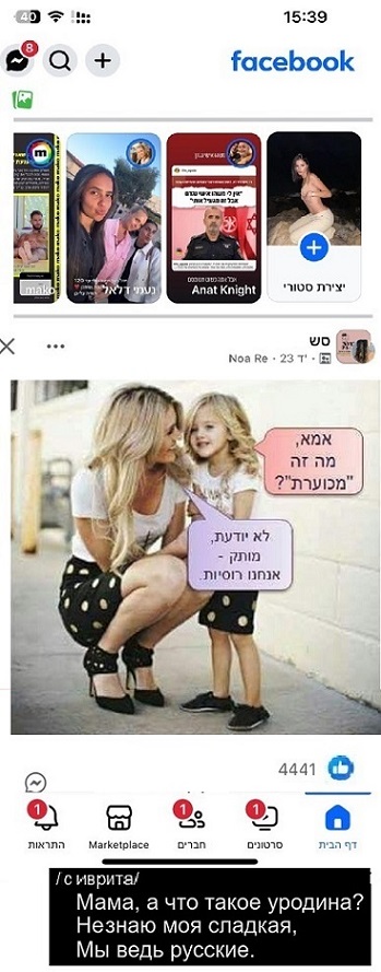 Картинки разные с надписями и без