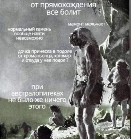 Картинки разные с надписями и без