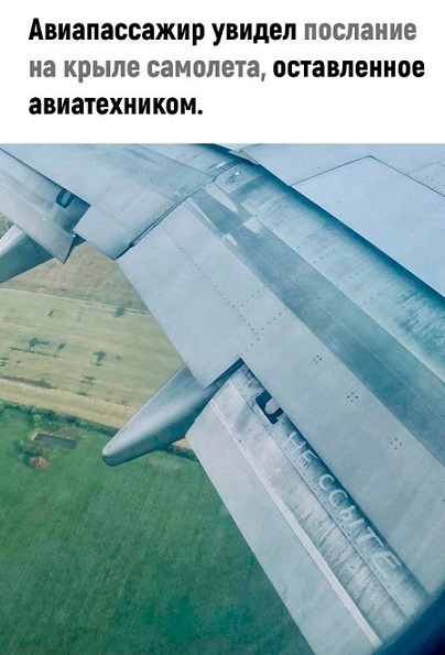 Что такое осень?