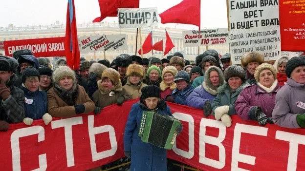 Интересные фотографии 1990х 10.11.24