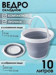 Полезная инструкция