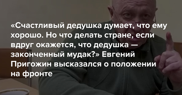 Пожар на нефтебазе в Энгельсе