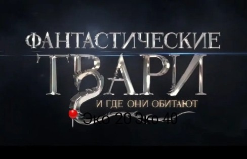 Патриоты России!