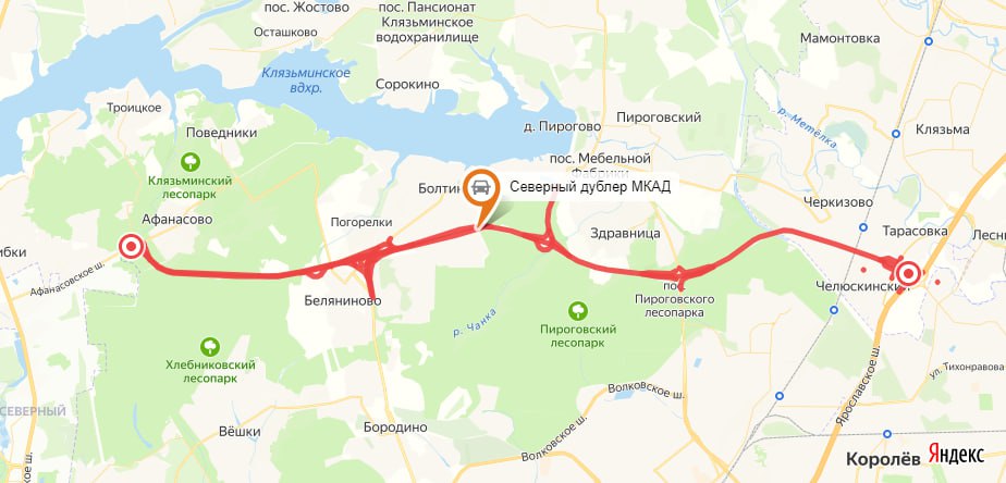 Проезд по Мытищинской хорде станет платным с 22 января, сообщила пресс-служба мин. транспорта и дорожной инфраструктуры Мос обл