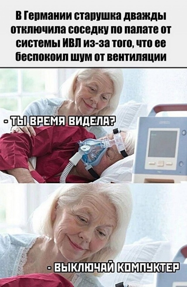 Баяны: апрель 2023 г - июль 2023 г