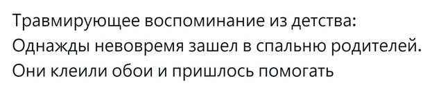 Всего понемногу. От 24.01.25