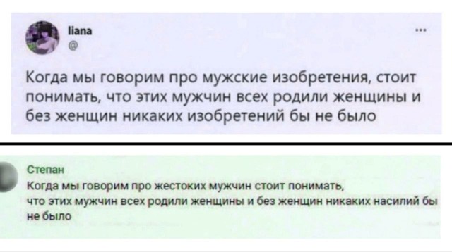 Веселые картинки в последний день января (31.01)