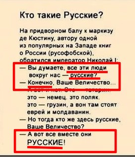 Просто небольшой случай