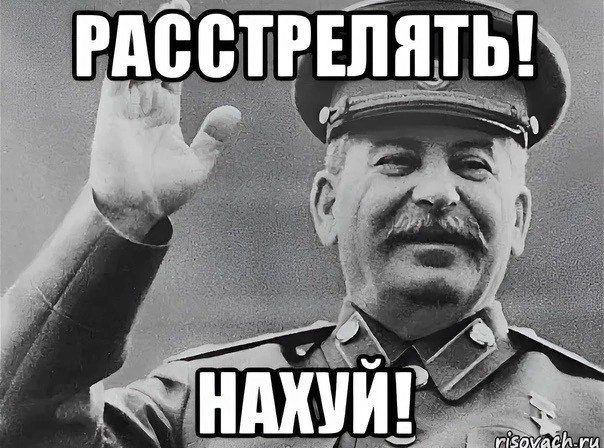 В России хотят арестовывать имущество уехавших за границу россиян, если их действия «противоречат интересам страны»